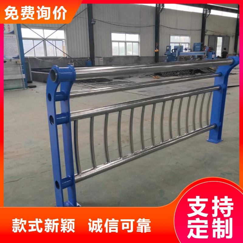 钢丝绳护栏栏杆-视频-普安|兴仁|安顺|铜仁|黔南|贵阳|毕节公路护栏钢丝绳护栏栏杆_ 汇星达护栏工程(黔西南市分公司)