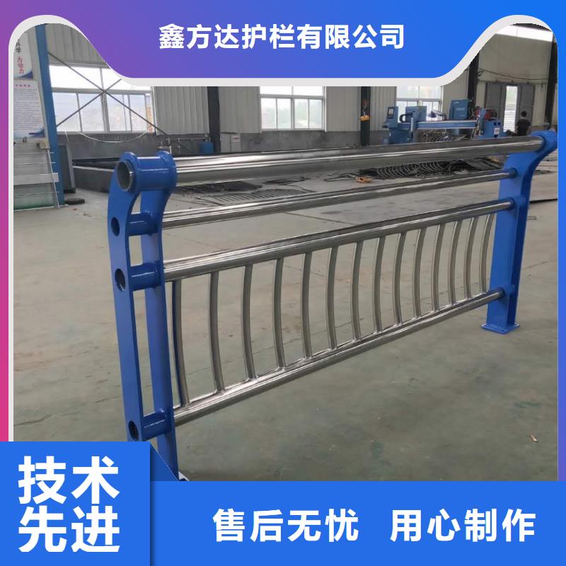 河道护栏实地大厂