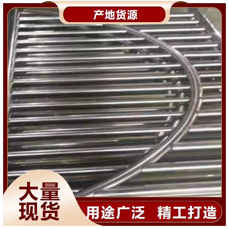 河道护栏质量无忧