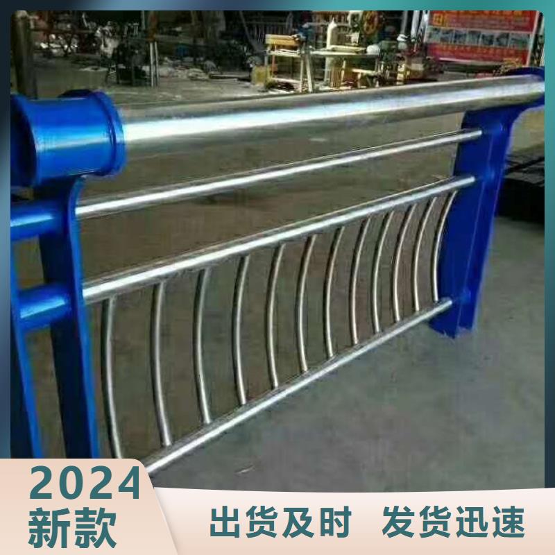 河道护栏价格实在