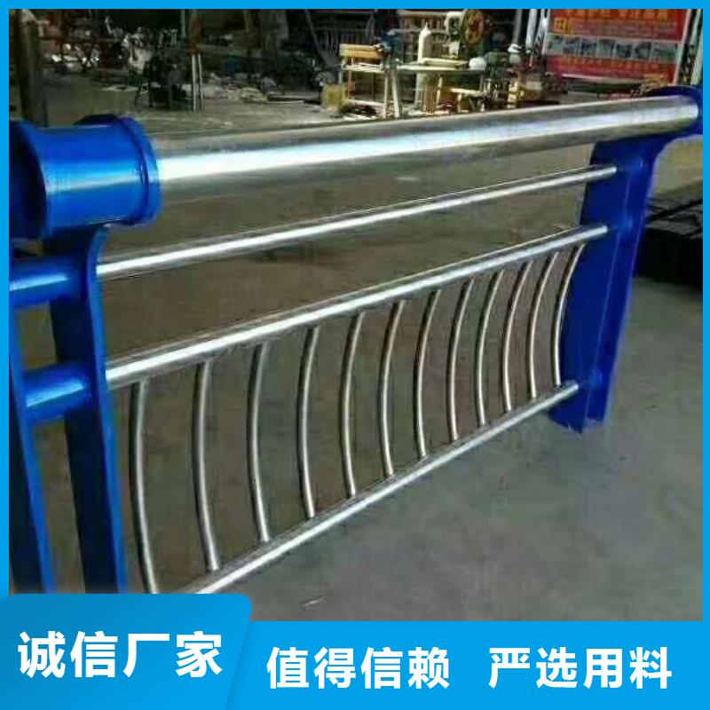  河道护栏全新升级品质保障