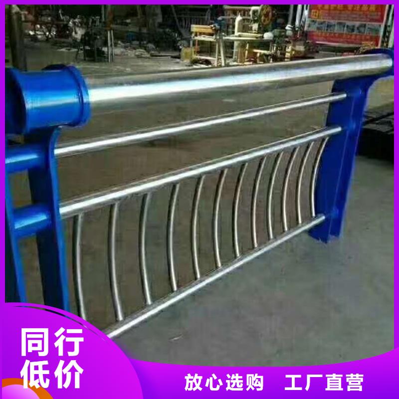 钢丝绳护栏栏杆-视频-钢丝绳护栏栏杆-内蒙古锡林郭勒市【本土】厂家-呼和浩特|呼伦贝尔|兴安|阿拉善|乌海|乌兰察布