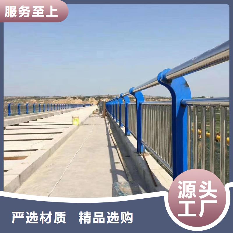 钢丝绳护栏栏杆-视频-金阳|会东|巴中|雅安|绵阳|广元|德阳|甘孜公路护栏钢丝绳护栏栏杆_ 汇星达护栏工程(凉山市分公司)