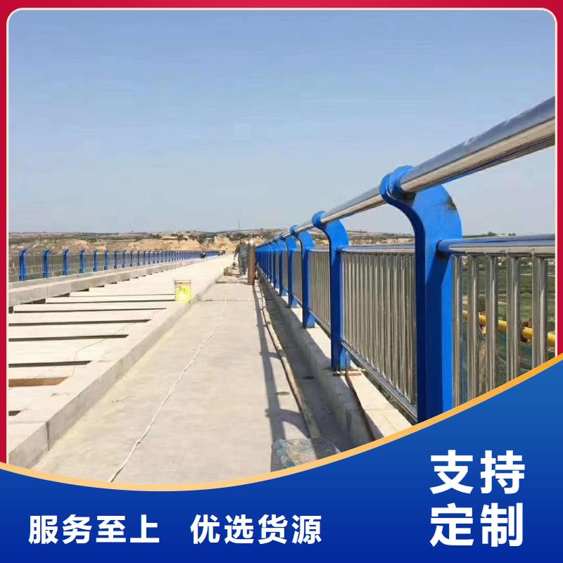 河道护栏质量牢靠