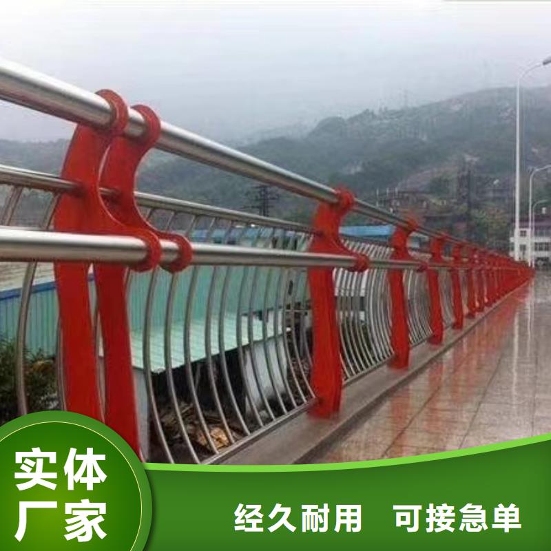 河道护栏精工制作