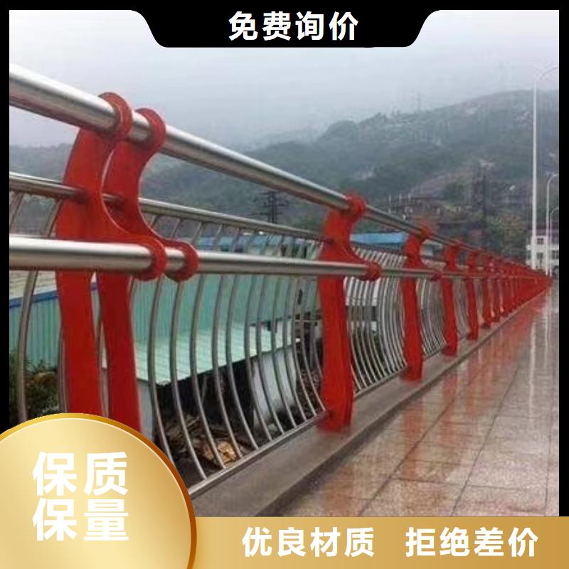 河道护栏源头厂商
