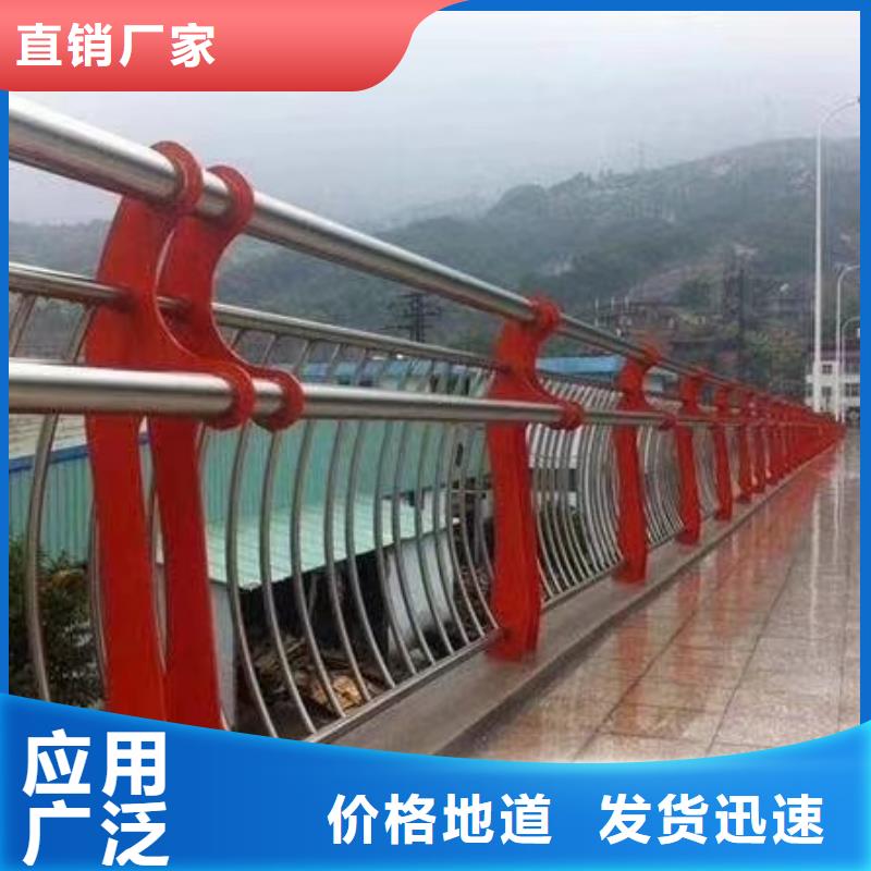  河道护栏用心制造
