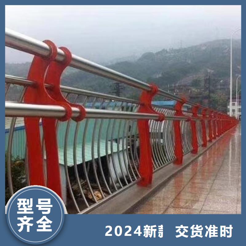 河道护栏种类丰富