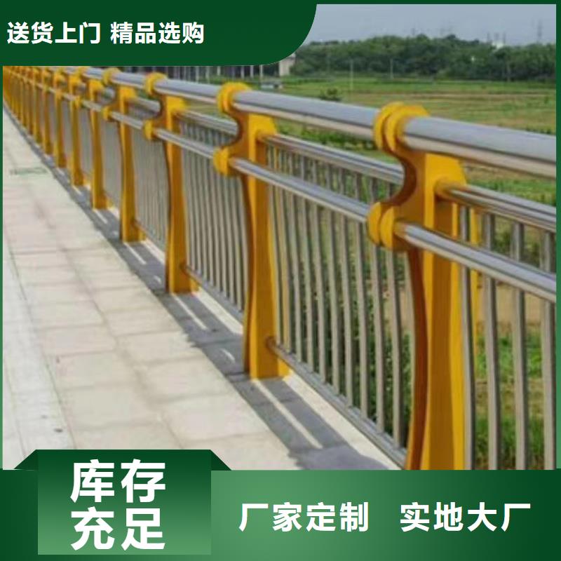 河道护栏信誉至上