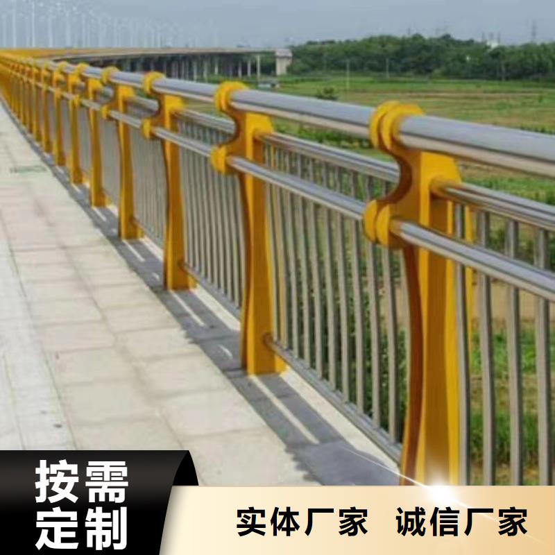  河道护栏质优价保