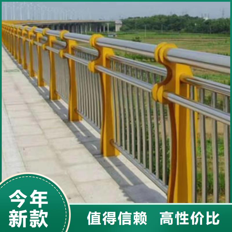 【河道护栏】-不锈钢复合管护栏栏杆精工细作品质优良