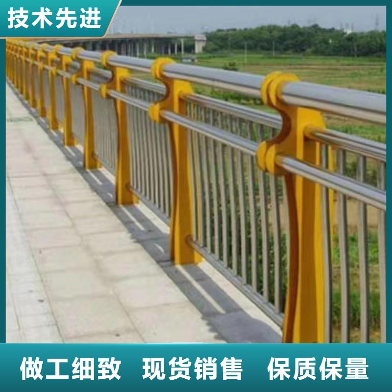  河道护栏详细参数