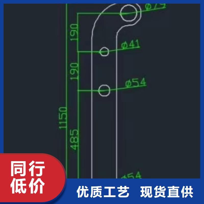 防撞河道护栏城区河道景观护栏单价多少