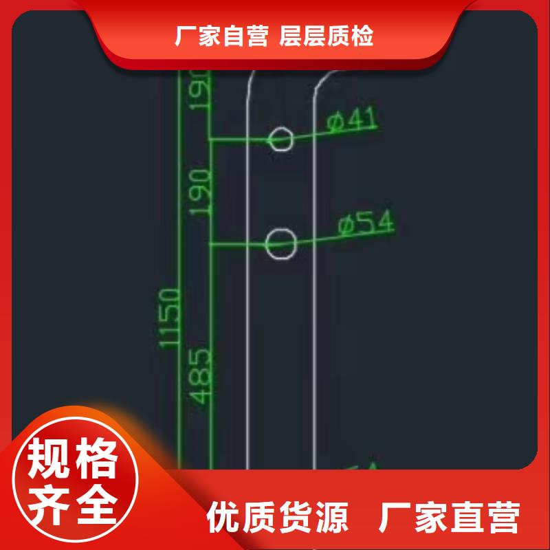 河道护栏 立柱性能稳定