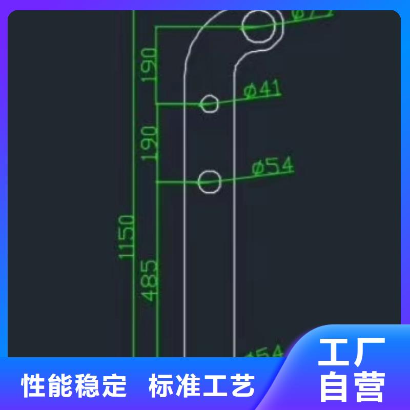 河道护栏量少也做