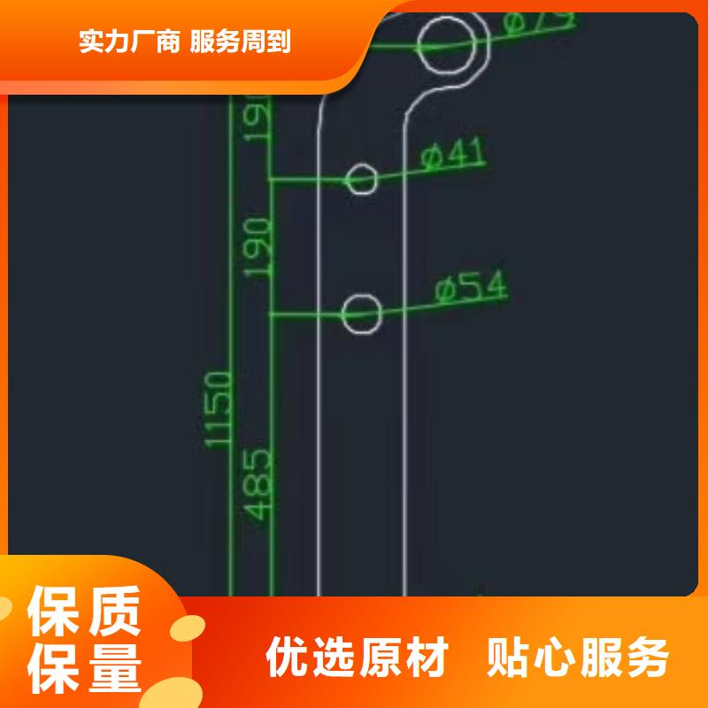 河道护栏买的是放心