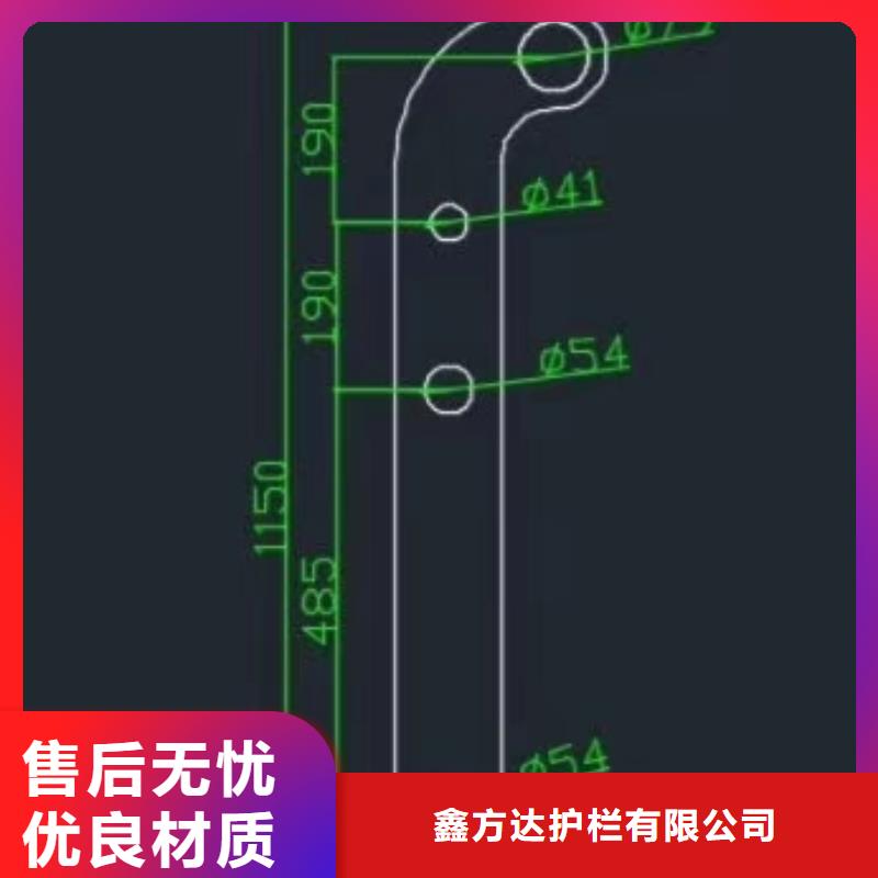 道路河道护栏河道桥梁护栏制作厂家