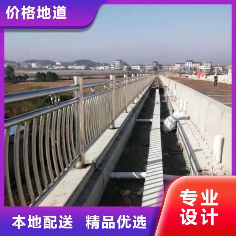 河道护栏多种工艺