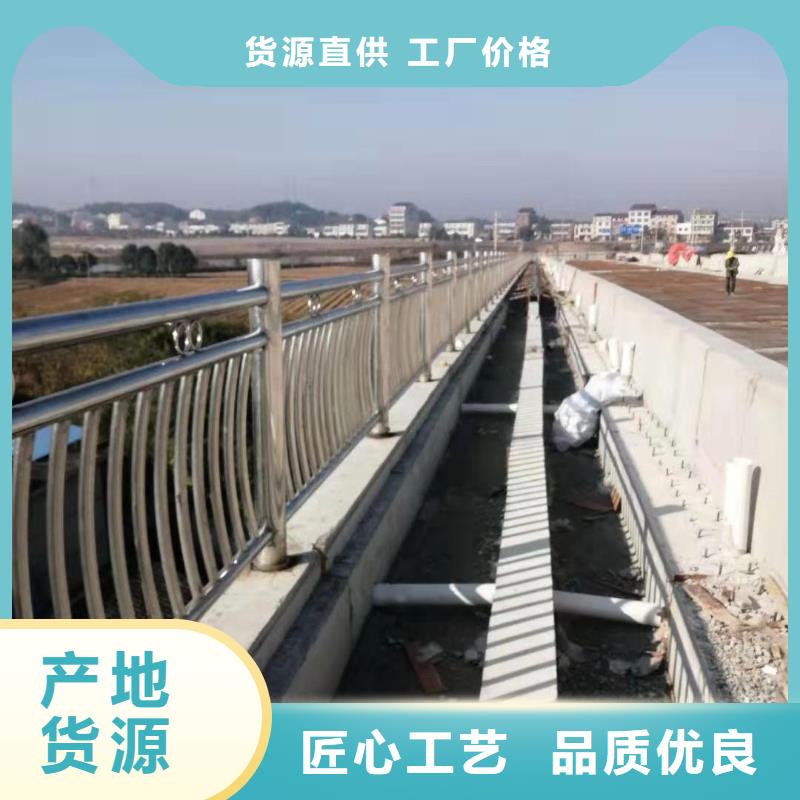 河道护栏好货直供