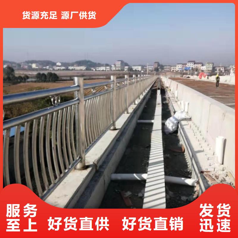 生产桥梁防撞护栏_实力厂家