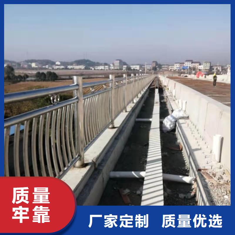 河道护栏货源直销