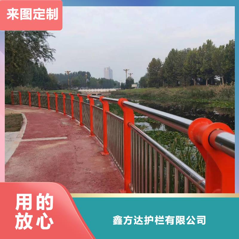 河道护栏厂家工艺先进