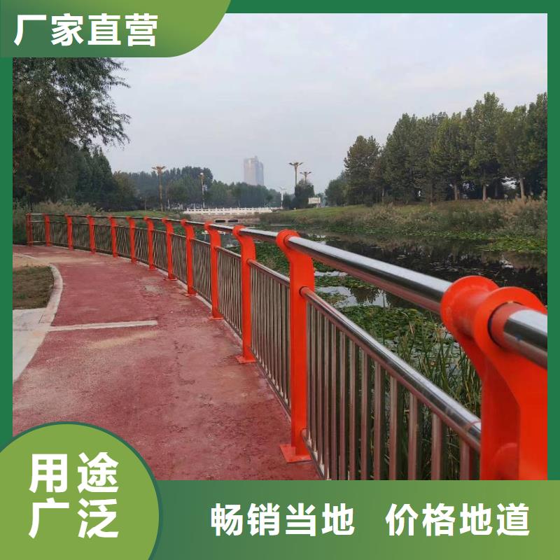 河道护栏,桥梁防撞栏杆立柱可定制有保障