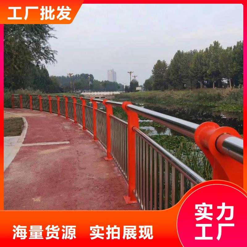 钢丝绳护栏栏杆-视频-钢丝绳护栏栏杆|湖北省荆门市|东宝|钟祥|宜昌|武汉|孝感|十堰|荆州|黄冈|恩施