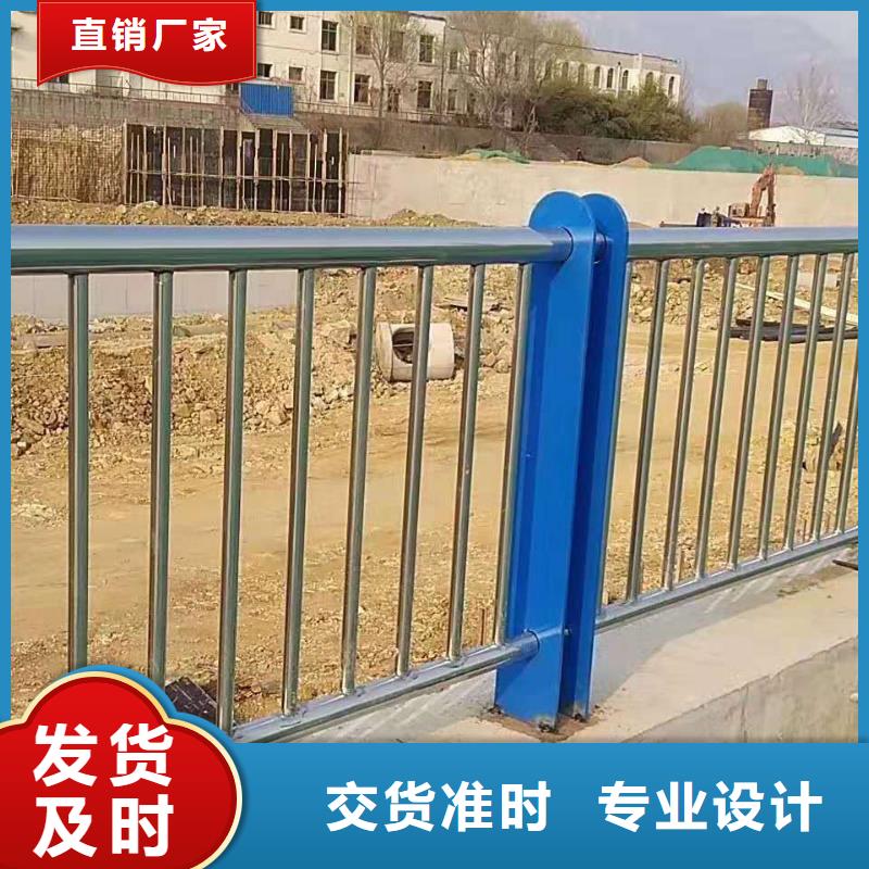 河道护栏设计制造销售服务一体