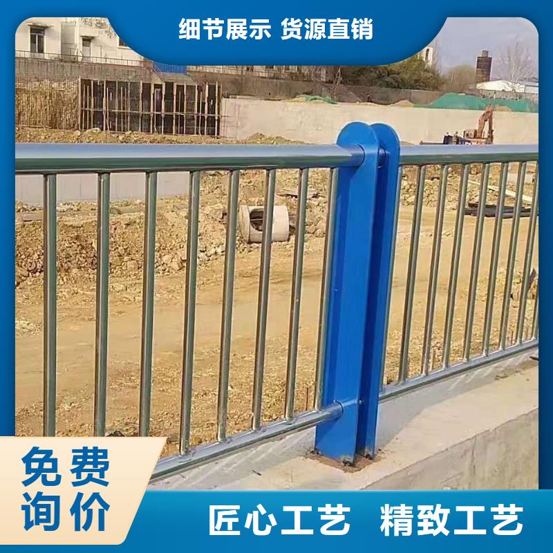 河道桥梁缆索护栏生产桥梁河道护栏生产厂家