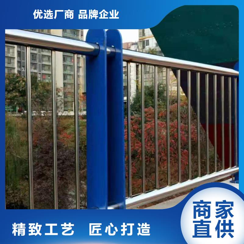 【河道护栏】不锈钢立柱可定制