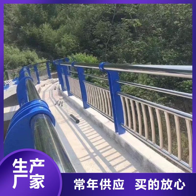 河道护栏用品质说话