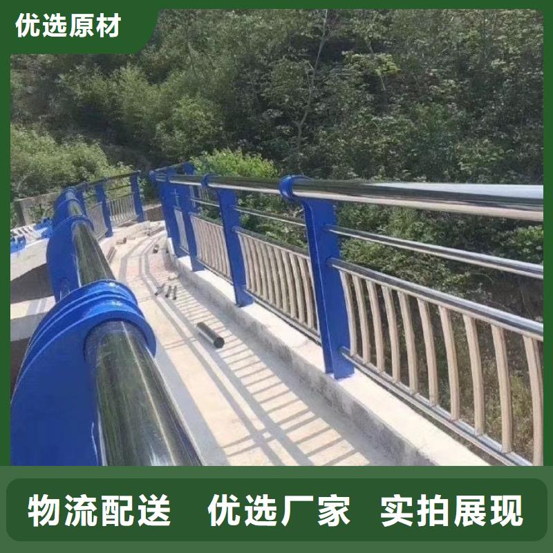 河道护栏厂家直销规格多样