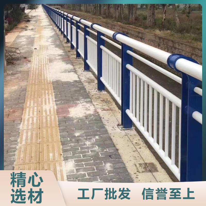 钢丝绳护栏栏杆-视频-普安|兴仁|安顺|铜仁|黔南|贵阳|毕节公路护栏钢丝绳护栏栏杆_ 汇星达护栏工程(黔西南市分公司)