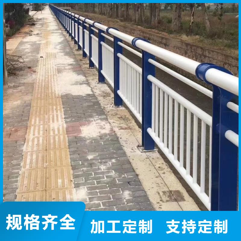 钢丝绳护栏栏杆-视频-依安|讷河|黑河|佳木斯|大庆|大兴安岭|哈尔滨钢丝绳护栏栏杆品质商家-汇星达护栏工程(齐齐哈尔市分公司)