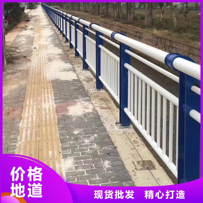  河道护栏源头实体厂商