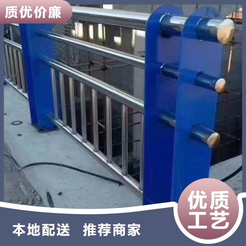 355B防撞护栏-诚信立足