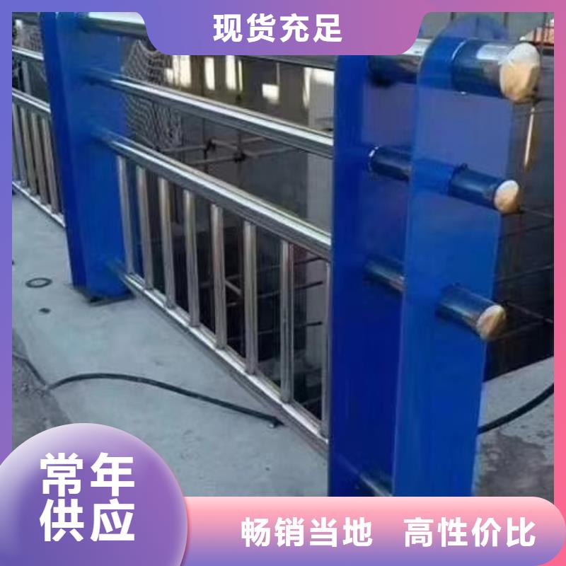 河道护栏产品细节