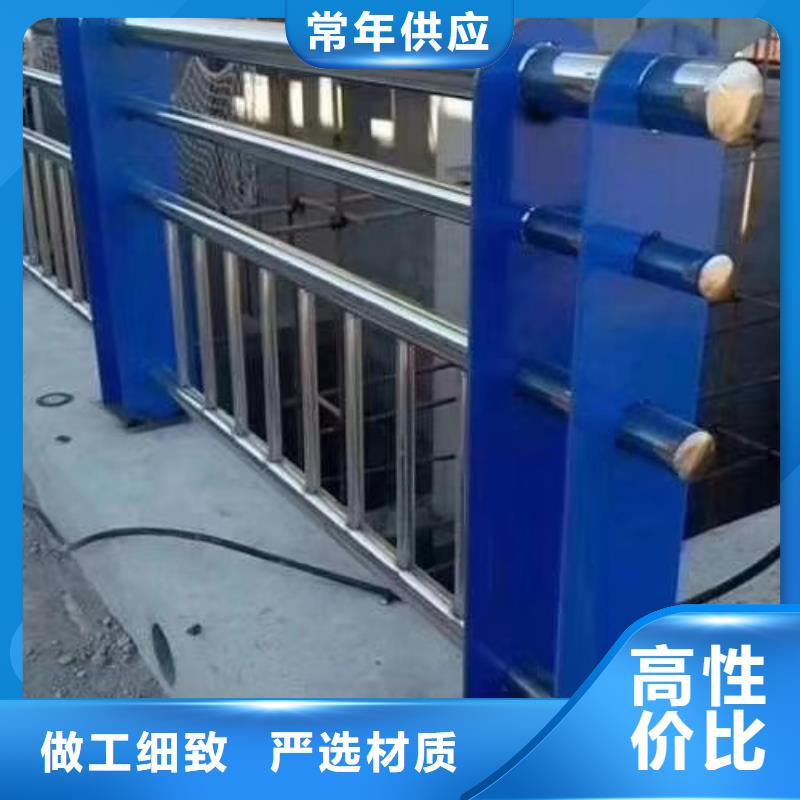 河道护栏品质优选