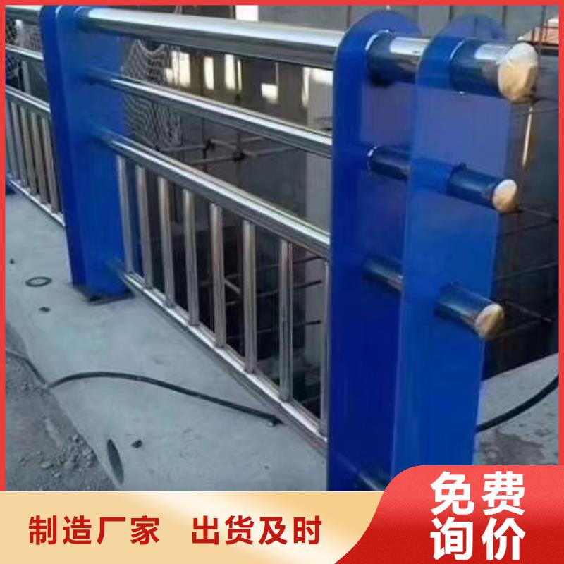 钢丝绳护栏栏杆-视频-钢丝绳护栏栏杆-内蒙古锡林郭勒市【本土】厂家-呼和浩特|呼伦贝尔|兴安|阿拉善|乌海|乌兰察布
