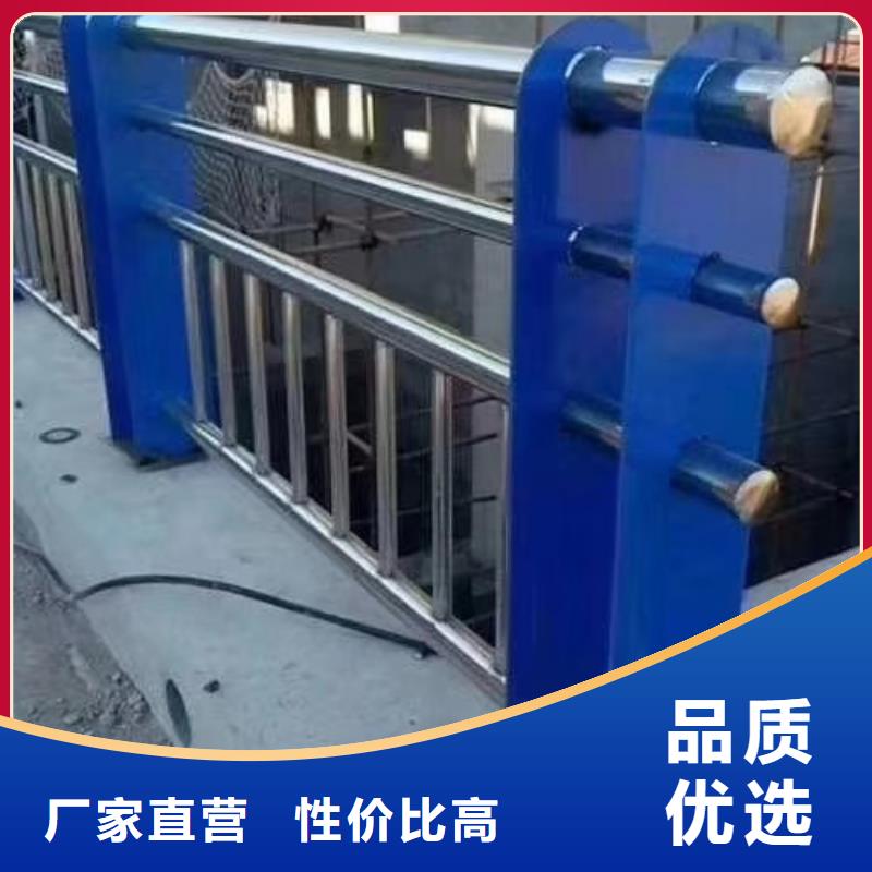 河道护栏源头厂家量大价优