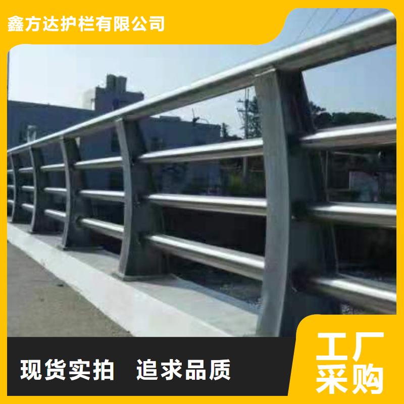 儋州市河道绳索护栏正规河道护栏厂家电话