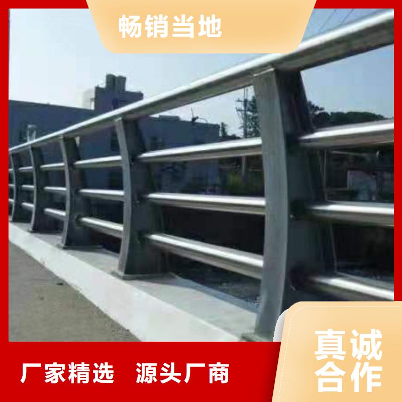 河道护栏现货直发