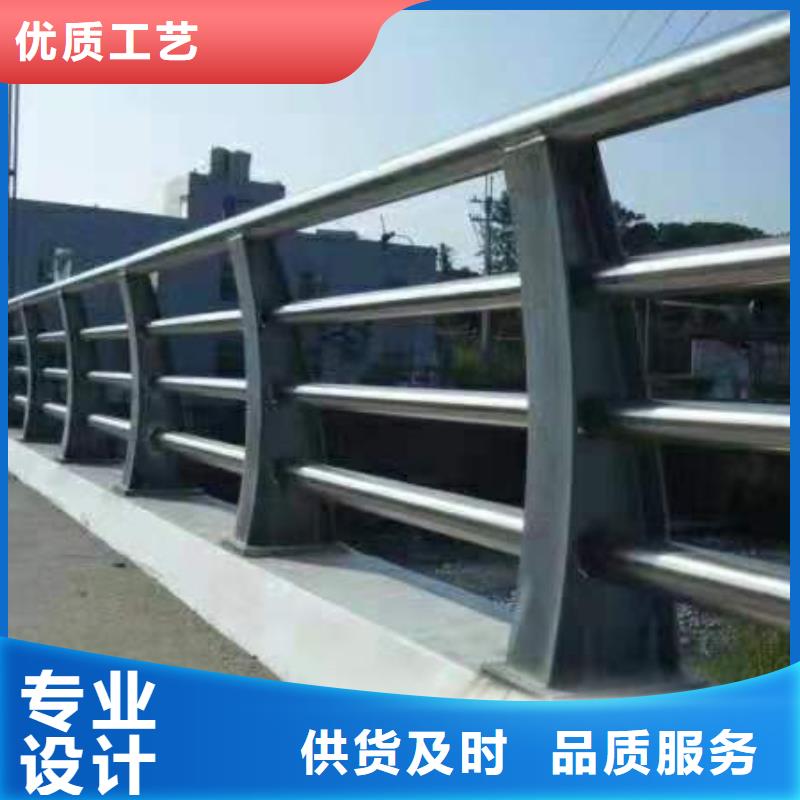 桥梁河道护栏河道桥梁护栏生产厂家