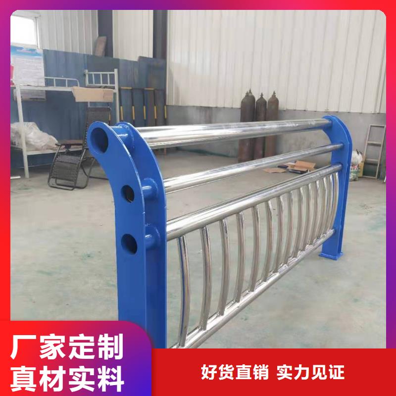 钢丝绳护栏栏杆-视频-钢丝绳护栏栏杆-汇星达护栏工程(黑龙江省分公司)服务区域大庆|佳木斯|大兴安岭|牡丹江