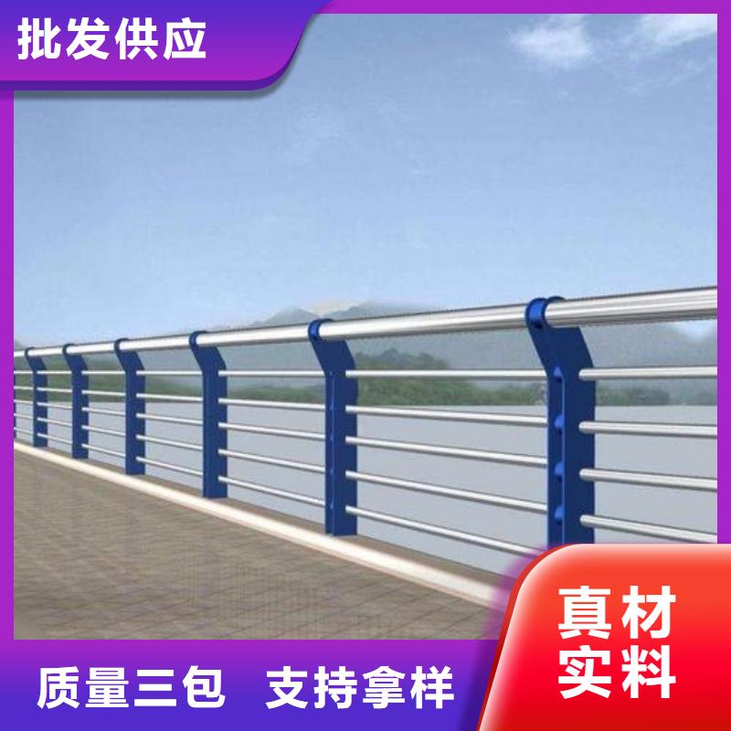 钢丝绳护栏栏杆-视频-钢丝绳护栏栏杆-广东省惠州市同城公司-惠东|惠阳|阳江|云浮|河源|肇庆|深圳