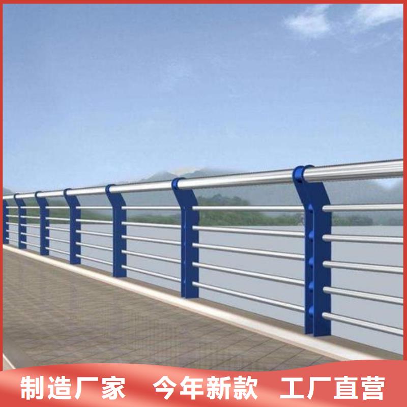 河道护栏_桥梁防撞护栏栏杆拒绝中间商