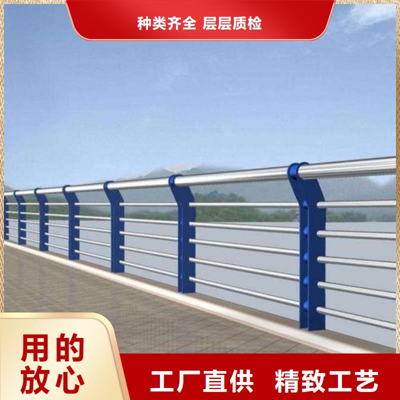  河道护栏品质之选