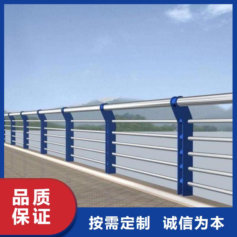 钢丝绳护栏栏杆-视频-钢丝绳护栏栏杆-汇星达护栏工程(黑龙江省分公司)服务区域大庆|佳木斯|大兴安岭|牡丹江