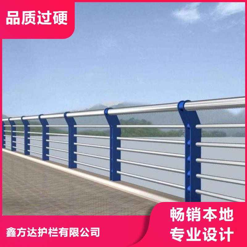 河道护栏天桥护栏栏杆价格实惠